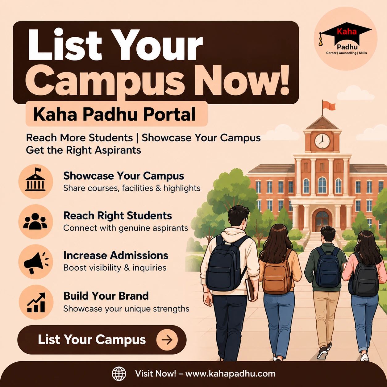 List Your Campus Now