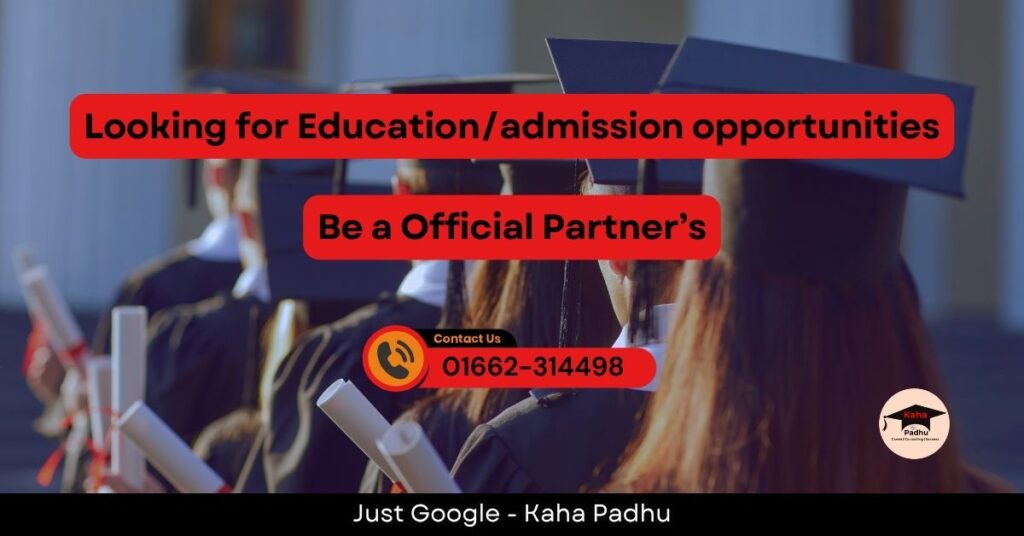 Advertise with Kaha Padhu